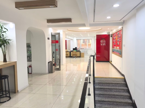 哈爾濱報達(dá)家政家政勞務(wù)品牌照片05