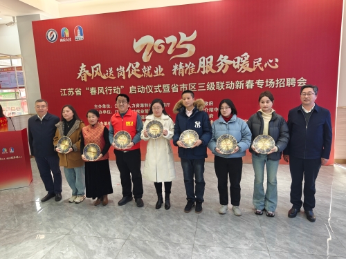 秦淮二妹子家政師家政勞務(wù)品牌照片2