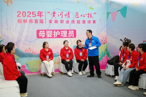 秦淮二妹子家政師家政勞務(wù)品牌照片4