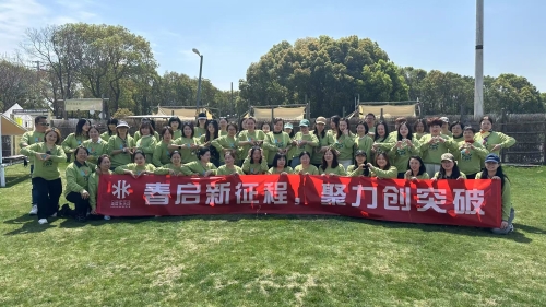 蘇州家政“相約金管家”家政勞務(wù)品牌照片2