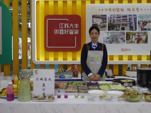 大豐卯酉好管家家政勞務(wù)品牌照片1