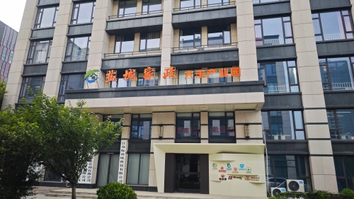 大豐卯酉好管家家政勞務(wù)品牌照片2