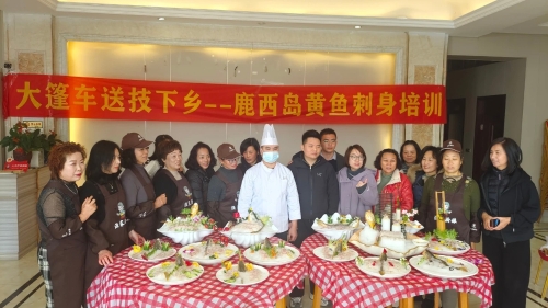 7“漁家廚娘”家政勞務(wù)品牌照片2-1