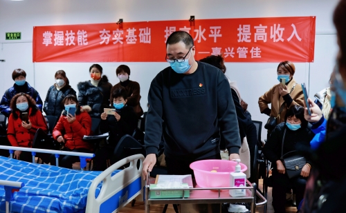 23“嘉興養(yǎng)老護理員”家政勞務(wù)品牌照片4-5