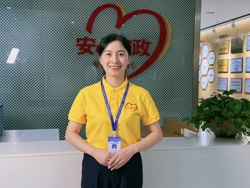 合肥安心家政家政勞務(wù)品牌照片3