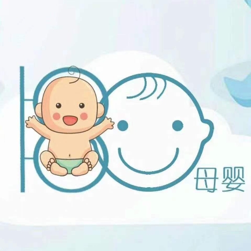 家政勞務(wù)品牌照片2（銅陵壹捌零家政品牌LOGO母嬰服務(wù)版塊演繹圖）