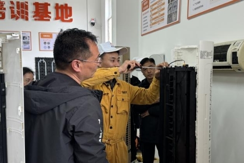 優(yōu)逸管家+家政勞務(wù)品牌照片+9