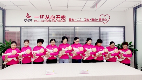 濰坊“好濰姐”家庭服務(wù)師 家政勞務(wù)品牌照片04