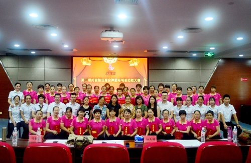 濰坊“好濰姐”家庭服務(wù)師 家政勞務(wù)品牌照片06