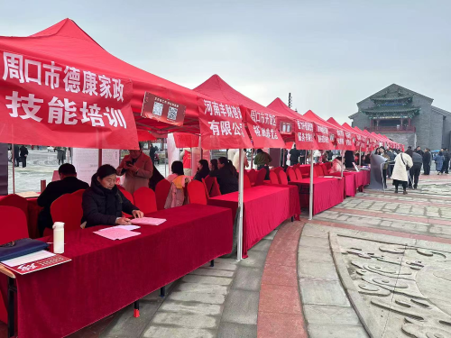 ‘’周口家政‘’家政勞務(wù)品牌照片5