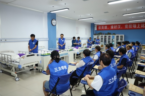 “三力護工”家政勞務品牌照片06