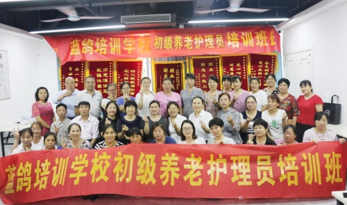 湘潭蓮鄉(xiāng)護(hù)理師+家政勞務(wù)品牌照片+6