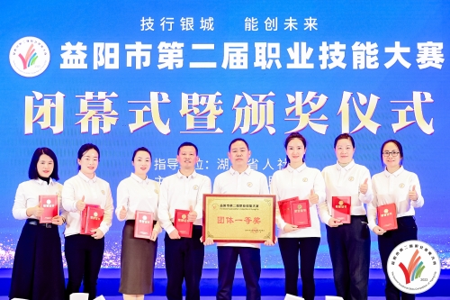 益陽(yáng) 桃花江保姆家政服務(wù)品牌4