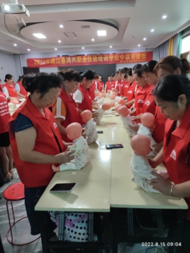 益陽(yáng) 桃花江保姆+家政勞務(wù)品牌照片+3