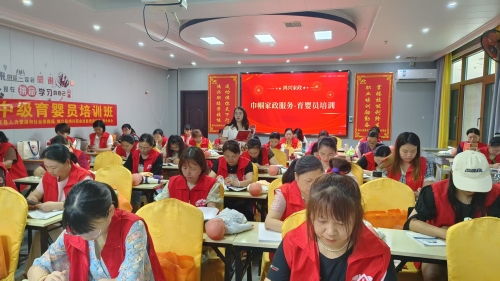 益陽(yáng)桃花江保姆+家政勞務(wù)品牌照片+5