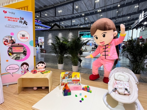 6.參加2024年全國勞務(wù)協(xié)作暨勞務(wù)品牌發(fā)展大會(huì)主題展活動(dòng)展示場景