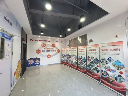 “邑管家”家政勞務(wù)品牌照片3