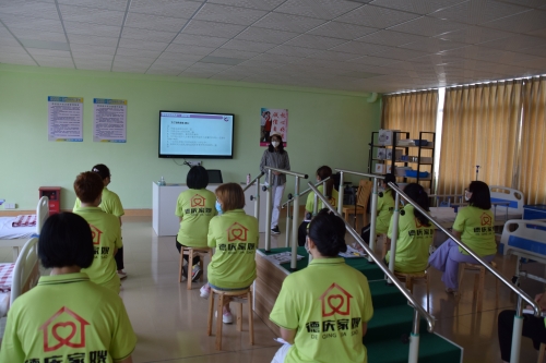 德慶家嫂家政勞務(wù)品牌照片2