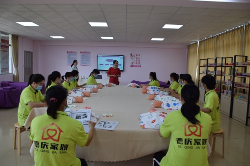 德慶家嫂家政勞務(wù)品牌照片5