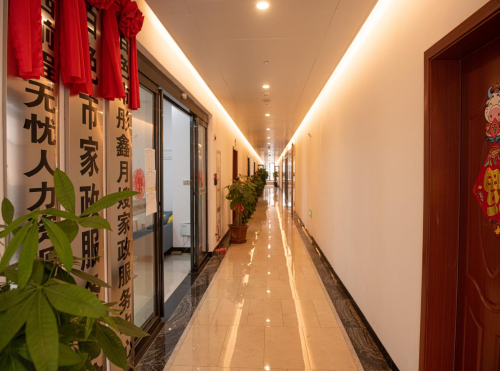 “百色紅嫂”家政勞務(wù)品牌照片5