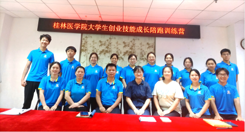 “桂北家姐”家政勞務(wù)品牌照片1