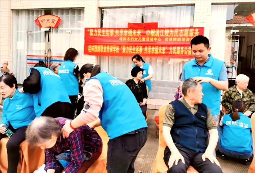 “桂北家姐”家政勞務(wù)品牌照片2