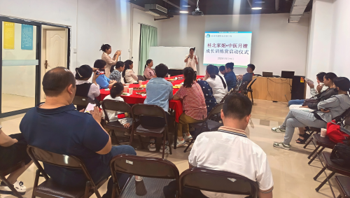 “桂北家姐”家政勞務(wù)品牌照片4