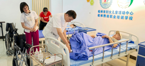 “桂北家姐”家政勞務(wù)品牌照片6