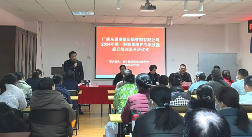 “桂北家姐”家政勞務(wù)品牌照片7