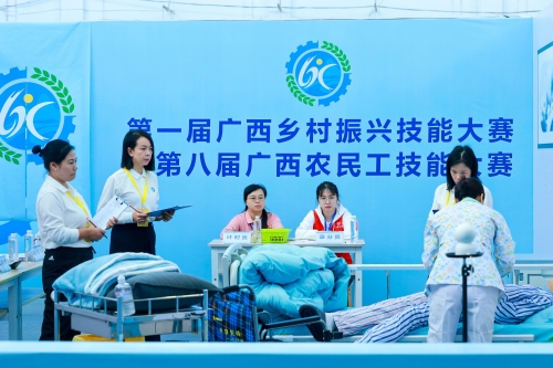 “桂衛(wèi)智護”醫(yī)療護理員家政勞務(wù)品牌照片5