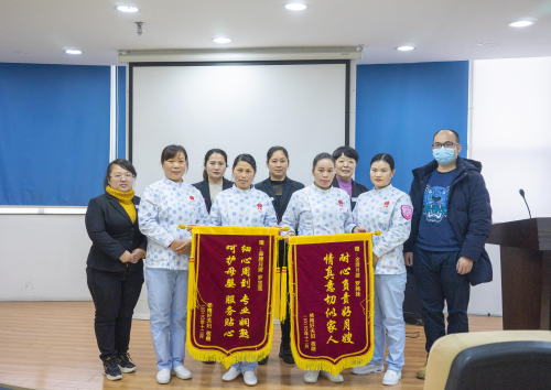 “龍城福嫂”母嬰護(hù)理勞務(wù)品牌照片1