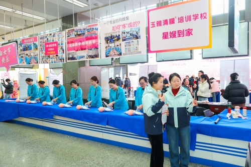 長沙玉雅清朦家政勞務(wù)品牌照片2