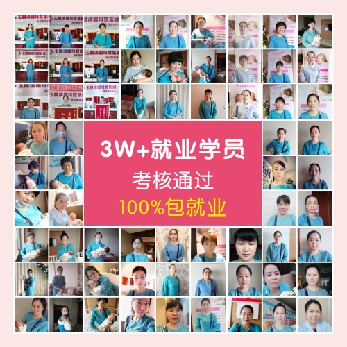 長沙玉雅清朦家政勞務(wù)品牌照片6