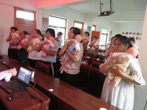 “天水白娃娃”家政勞務(wù)品牌照片 2