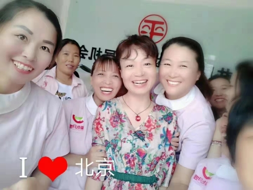 “天水白娃娃”家政勞務(wù)品牌照片 3