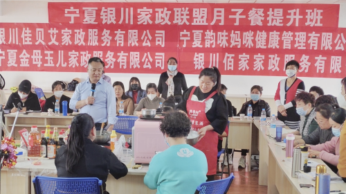 永寧塞上阿姨家政勞務(wù)品牌照片5