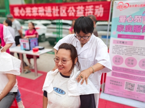 微信圖片_20250709104031