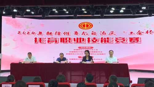 3、技能大賽 (2)