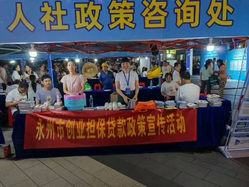 微信圖片_20260204104804